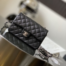 Chanel CF Series Bags